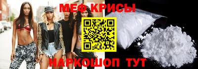 ECSTASY Ливны