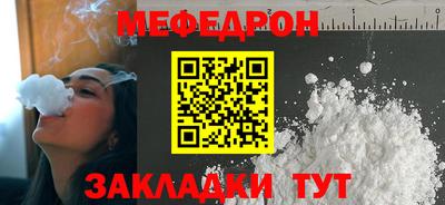 а пвп мука Ликино-Дулёво