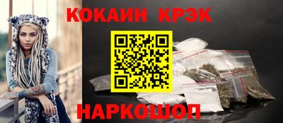 прущая мука Лесосибирск