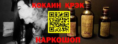 а пвп мука Ликино-Дулёво