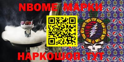 прущая мука Лесосибирск