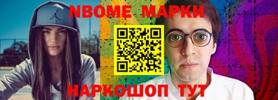а пвп мука Ликино-Дулёво