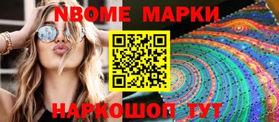 прущая мука Лесосибирск