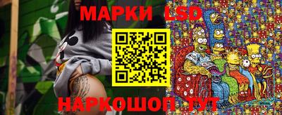 прущая мука Лесосибирск