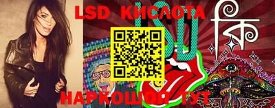 прущая мука Лесосибирск