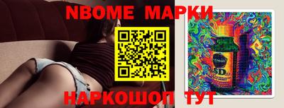 прущая мука Лесосибирск