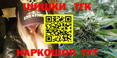 ECSTASY Ливны
