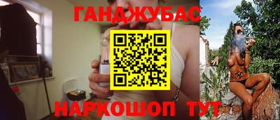 прущая мука Лесосибирск