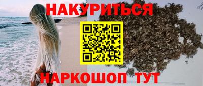 а пвп мука Ликино-Дулёво