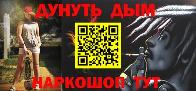 прущая мука Лесосибирск