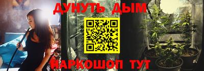 ECSTASY Ливны