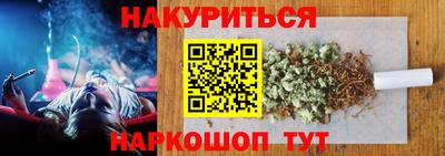 а пвп мука Ликино-Дулёво