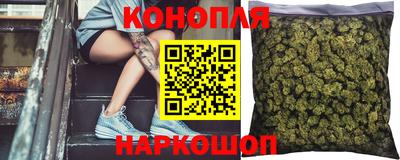 ECSTASY Ливны