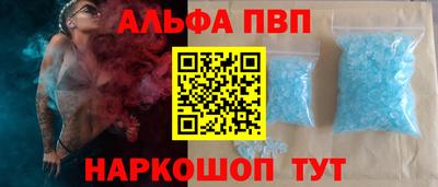 ECSTASY Ливны