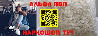 прущая мука Лесосибирск
