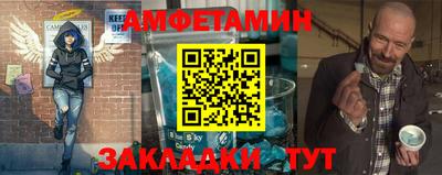 а пвп мука Ликино-Дулёво