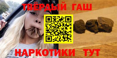прущая мука Лесосибирск
