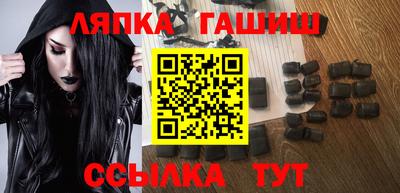 а пвп мука Ликино-Дулёво