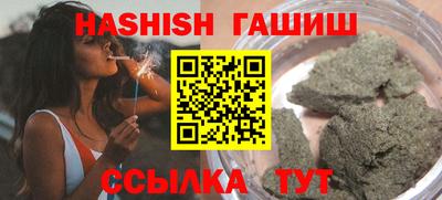 ECSTASY Ливны