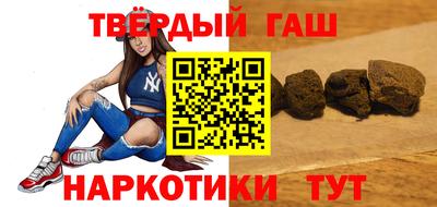 прущая мука Лесосибирск