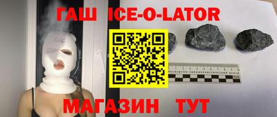 прущая мука Лесосибирск