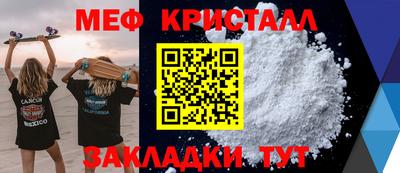 ECSTASY Ливны