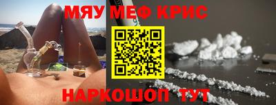 ECSTASY Ливны
